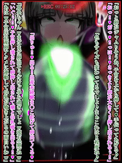 hīrō kuro neko vs kankaku kyōyū OB ‼ kage kaku enkaku chōkyō de yuki ma kuri ‼～ seigi no mikata no rīdā kara kuri chi 〇 po onaho ni ochiru shunkan ～