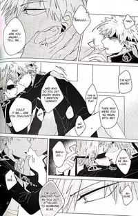 (Douyara Deban no Youda! 9) [HRNZM (Yusatona)] Itoshikerya koso, shito tou te! (Boku no Hero Academia) [English] [Otokonoko Scans]