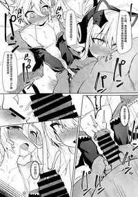 (C95) [SHIOHAMA (kylin)] Saimin TMP & PKP (Girls' Frontline) [Chinese] [寂月汉化组]