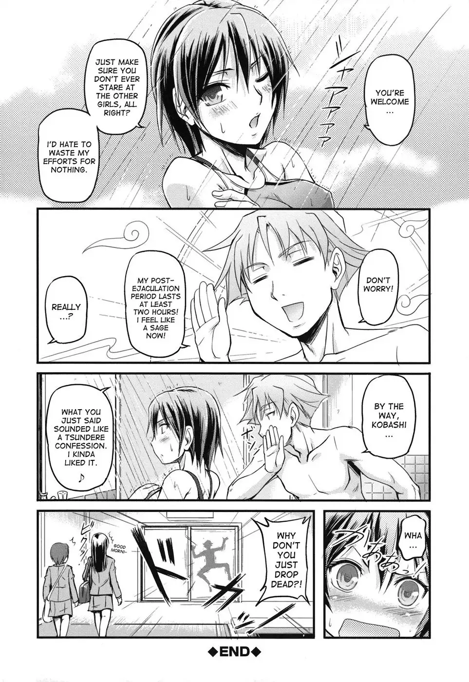 Toshiue ISM - Chapter 1 - 2