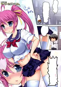 (C82) [STUDIO HUAN (Raidon)] New NanoFei. School! 3 + 4 ALL Full Color Soushuuhen (Magical Girl Lyrical Nanoha) [Textless]