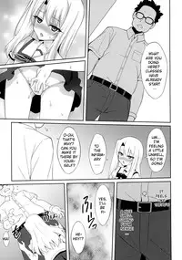 (C88) [LemonMaiden (Aoi Masami)] Kyuusei Maryoku Chuudoku | Mana Poisoning (Fate/kaleid liner Prisma Illya) [English] [EHCOVE]