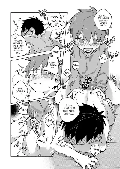 [Keito no Mori (Wool)] Tomodachi to Jikken Shite Miru Hon. Kouhen | A book about experimenting with your friend, part 2 [English] {Chin²} [Digital]