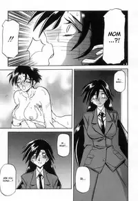 [Sanbun Kyoden] Suna no Kusari Vol. 2 + Alt. Ending (Complete) [English][Faytear]