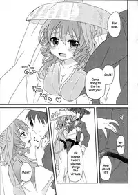 (Reitaisai 10) [Banri no Syoujo (Nagaro)] Yusan Hime (Touhou Project) [English] [DKKMD Translations]