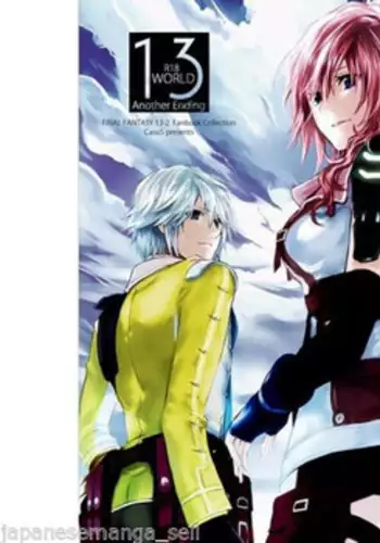 (C85) [CassiS (Rioko)] World13 -Another Ending- (Final Fantasy XIII) [Sample]
