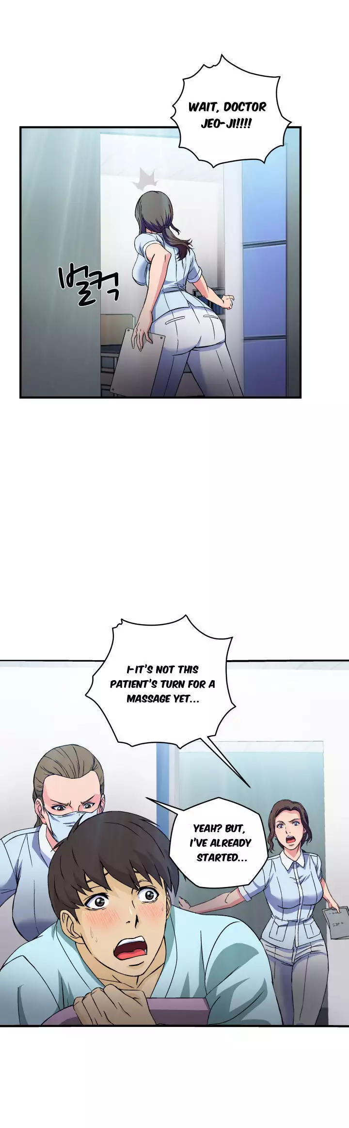 Seductive Uniform Ch. 1-21