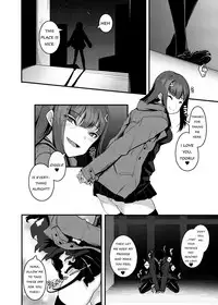 [graygreed (Usuki)] Yasashii Succubus-chan to 3 [English] [Crabble] [Digital]
