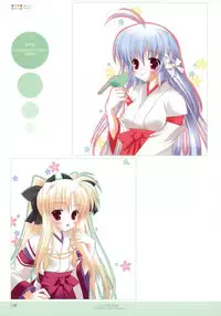 Hinamatsuri Touko Artworks - La Pêche!