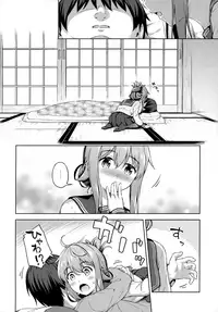 (C95) [Takoyaki-batake (Takoyaki Yoshi)] Inazuma to Kekkon Seikatsu Kakkokari (Kantai Collection -KanColle-)