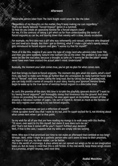 Akume Hime to Otaku-kun no Doku Ringo | The Orgasm Princess Can't Take Another Bite!