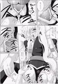 (C83) [Utanone Dou (Utanone Sion)] My Little Knight F (Mahou Shoujo Lyrical Nanoha)