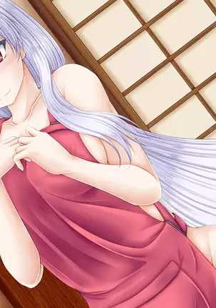 Chiisana Shoten no Chiisana Onna Shujin