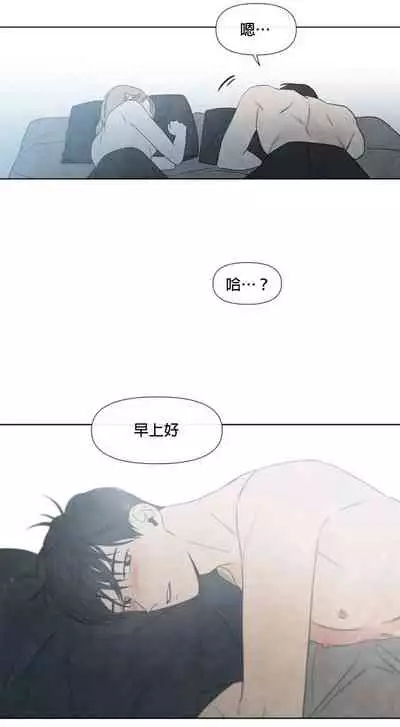[Yuju] Summer Solstice Point Camp Ch.00-09|夏至点Ch.00~09[Chinese] [橄榄汉化组]