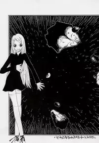 (C56) [Nobita Jimetsu System (Hattori Chihiro, Himikado Ryuuki)] Funsai Kossetsu 3 (Street Fighter)