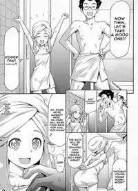 (C91) [ACID EATERS (Kazuma Muramasa)] Haa-chan to Furo ni Haireba. | Taking a Bath With Ha-chan. (Mahou Tsukai Precure!) [English] [nisashi13 + MaxChronos]