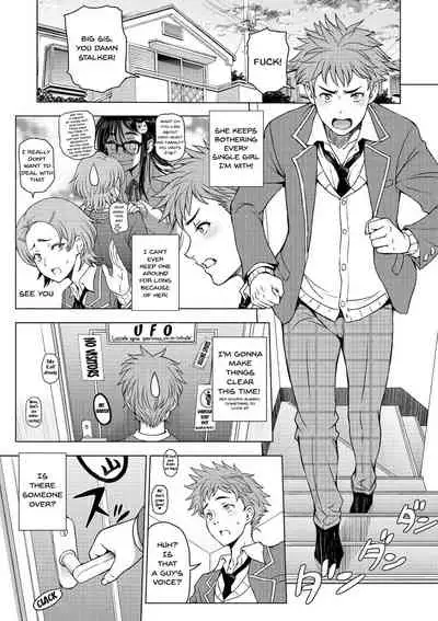 [Sena Youtarou] Dosukebe Onei-chan | Perverted Onei-chan Ch. 1-9 [English] {Doujins.com} [Digital]