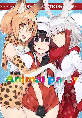 Yuurei Shounen Hajimete no XX | 幽靈少年第一次的XX