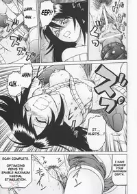 [Kouda Tomohiro] Petit-Roid 3 Vol.1 [English] [SaHa]