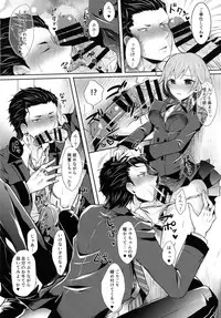 (Love ♥ Collection 2017) [Oshiruko Kan, Maltese (Piririnegi, Runrun)] Koakuma na Sore de Kuruwasete (Tokimeki Memorial Girl's Side 3rd Story)