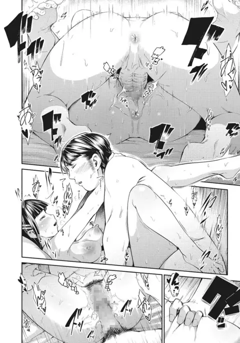 COMIC Megastore Alpha 2017-03