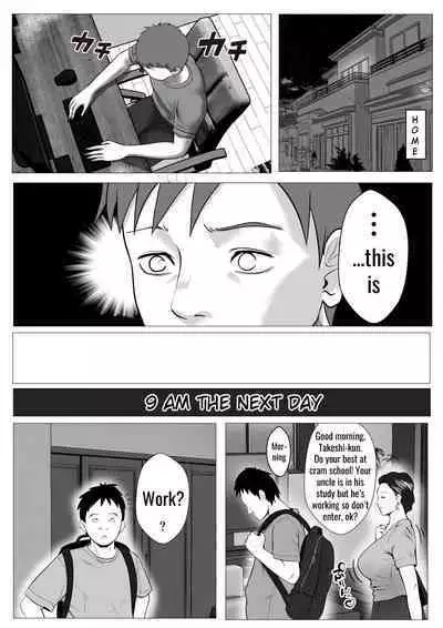 Ore no Hatsukoi Imouto Gal wa Oji ni Saimin Ryouhou de H Sareteru? | My first love sister gal is being hypnotized by her uncle