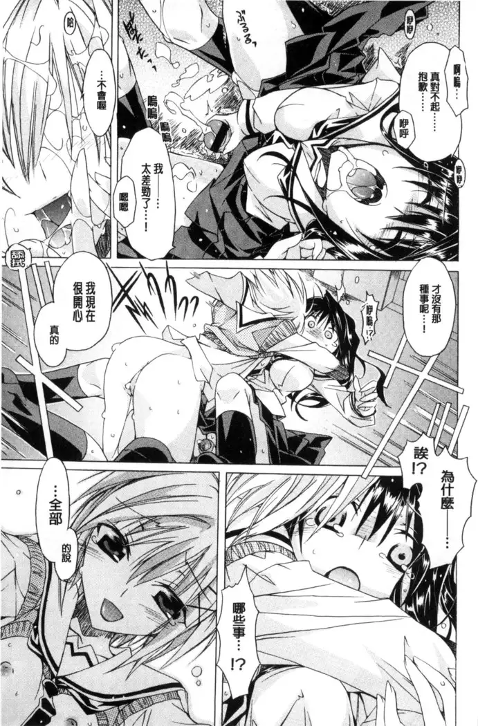 エムエムマテリアルズ