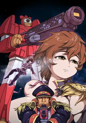 鸡BOT战士0019——后花园的战争