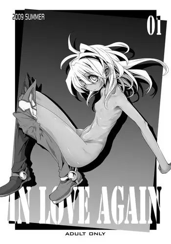 Xenogearsのエロいラクガキ本1.2&DQ11セーニャイラスト