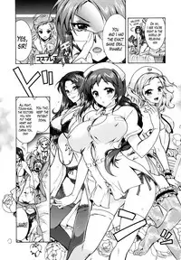 [Honda Arima] Sanshimai no Omocha - The Slave of Three Sisters Ch. 1-6 [English] [Lazarus H]