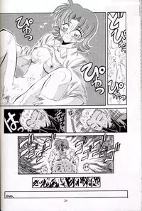 (C67) [Red Ribbon Revenger (Hayama, Makoushi)] Shouhou (Gundam Seed Destiny)