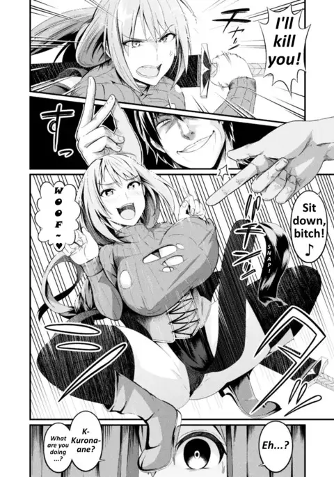 Immoral Drop - The Day My Lover Fell Back Into Slavery