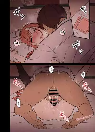 [Dokuneko Noil] Deisui Shita Arisugawa Natsuha ni Warui Koto o Suru Hanashi (THE iDOLM@STER Shiny Colors)