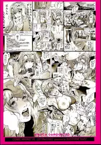 (C95) [viento campanilla (Suzuhane Suzu)] Cos wa Midara na Kamen - Layer Kanojo Mochi <Onnaguse Saiaku Yarichin Ninki Illustrator> x Cameko Kareshi Mochi <Renai Taishitsu Menhera Cosplayer> W Uwaki Cos Sex Hen (Fate/Grand Order)