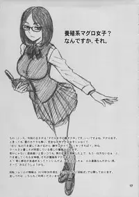 (C90) [Kaiten Sommelier (13.)] 35Kaiten RENTAL HOLE [Chinese] [鬼畜王汉化组]