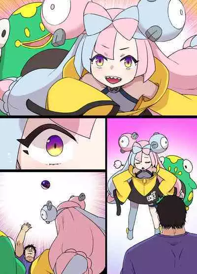 スレイブボール洗脳~ナンジャモ&ハラバリー編~漫画12P