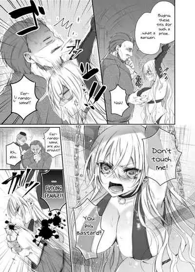 [Hana sakura (Yamato Hotaru)] Maria××Maid [English] {Doujins.com}