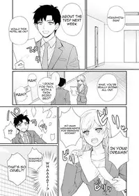 [Yuyama Chika] Capsule Hotel ni Tomattara Oni Joushi ga Ore no Shita de Torogao ni Natta 1-2 | Staying at a capsule hotel my demon boss makes a torogao under me Ch. 1-2 [English] [Comfy Pillow Scans]