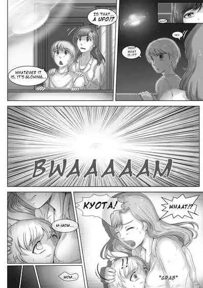 Okaa-san shika inai Hoshi | A World for Just the Two of Us