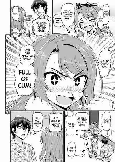 [Chimamire Yashiki (Gachonjirou)] Game Tomodachi no Onnanoko to Onsen Ryokou de Yaru Hanashi | Smashing With Your Gamer Girl Friend at the Hot Spring [English] [head empty]