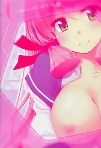 (C87) [Caramel Colors (Yamabuki Zarame)] Kantei Shuuri Shisetsu e Youkoso (Kantai Collection -KanColle-) [Chinese] [脸肿汉化组]