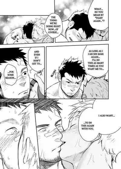 [Mentaiko (Itto)] Gatinko Battle | Gachinko Battle! Full of Meat (HQ Decensored Edit) [English] [Souka] [Digital]