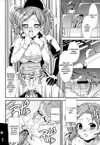 [Chou Chemical Gakuen Z (Shiawase Ninaru)] Moshi Honto ni Boku ga Otoko no Ko datta to shitemo... | If I'm really a trap... (Sasameki Koto) [English] [LWB]