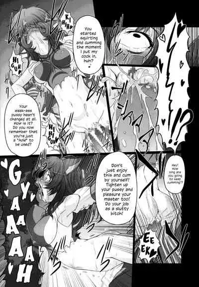 HOBBY`S BLOCK!! 21 Kimeseku Chuudoku Familiar