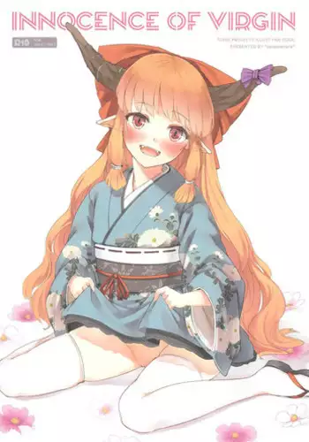 ボーナスコミュ#28