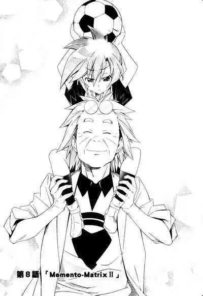 [Shiro Tsunashima] Jinki: Extend 〜RELATION〜 vol. 1-4 [Chinese]《人机JINKI》画质修复