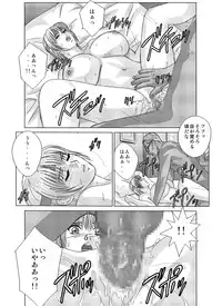 [D-LOVERS (Nishimaki Tohru)] Busty Game Gals Collection vol.01 (Dead or Alive, King of Fighters) [Digital]