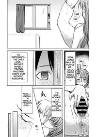 [Namakemono Kishidan (Tanaka Aji)] UnSweet Inoue Ai + (Plus) 2 Daikirai na Aitsu ni Dandan Somerarete... Kirai na Hazu nanoni... Vol. 2 | Tainted by the guy I hate... I have to hate it... [English] [fmko] [Digital]