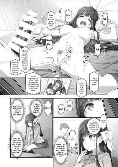 [Heart Manju Mania (Akata Izuki)] Cocoro Controller -Saimin Appli de, Ojou-sama ga, Onii-san ni, Itsu no Ma ni ka- | Heart Controller [English] [Daddy Scan Me Harder!] [Digital]