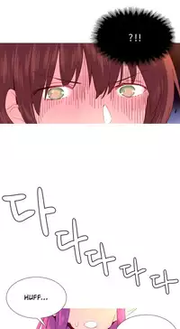 [Tankguy, ROZER] A World That I Rule Ch.01-35 [English] (Game of Scanlation) (Ongoing)